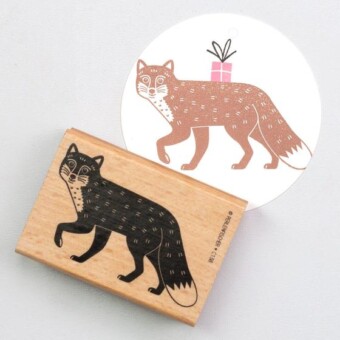 Perlenfischer Stempel Fuchs laufend